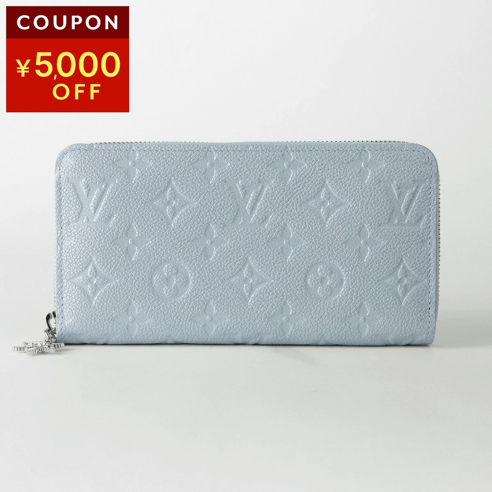 Louis Vuitton Wallet Round Zipper Monogram Empreinte Zippy Wallet Leather Blue